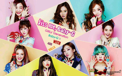 I Love U Sone