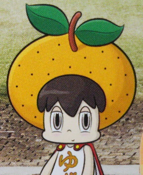 yuzu_guitar0926's profile picture. ゆず/ゆずの輪会員/ssscgc4th/prim/Mr.Children/BUMP OF CHICKEN/RADWIMPS 相互フォロー希望 東京ドーム行きたい！