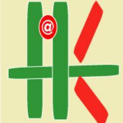 hnkcsystems's profile picture. Computing & Software Solutions Provider, ICT Consultant, e-Governance Expert