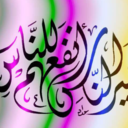 أبوتركي (@05555S1) Twitter