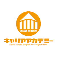 就活塾 キャリアアカデミー (@c_academy1) 's Twitter Profile