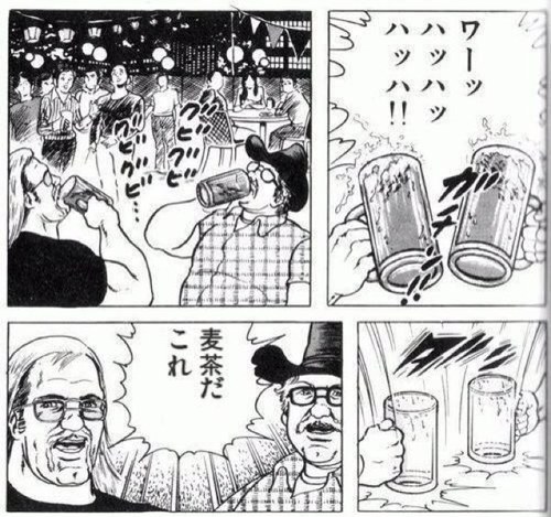 ユニコーン系男子 Megao0127 Twitter