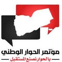 رُسل الحوار (@dialogue_msngrs) 's Twitter Profile