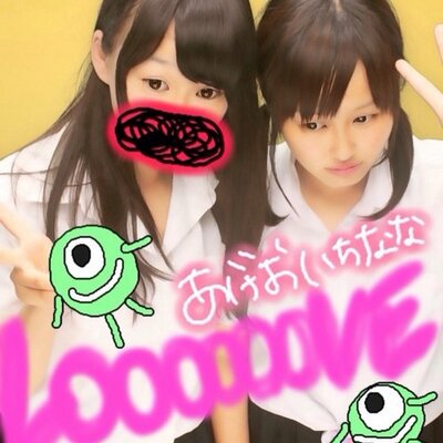 石井くるみ Rumidentsのフォローしているユーザー ツイプロ 石井くるみ Rumidentsのフォローしているユーザー ツイプロ