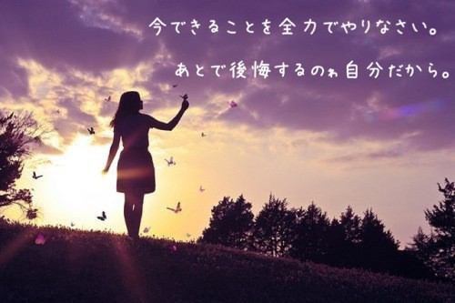 stj 54回生 GREE CLUB(･∀･)♥ 新川優愛c、本田翼c、グリーンダカラちゃんのしずくc、宝塚、劇団四季、ボカロも結構好きな高1です。╰(*´︶`*)╯♡　フォローしてください╰(*´︶`*)╯♡