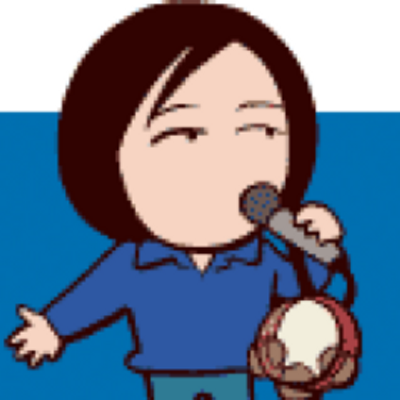 山下達郎 名言bot Yamatatsu Bot Twitter 山下達郎 名言bot Yamatatsu Bot Twitter