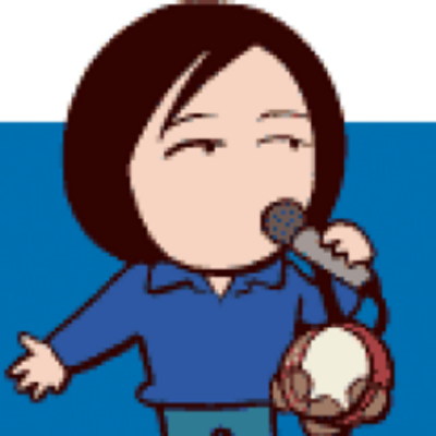 元祖 山下達郎bot Yamatatsu Bot Twitter