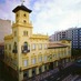 Real Casino Antiguo (@casinoantiguo) Twitter profile photo Real Casino Antiguo (@casinoantiguo) Twitter profile photo