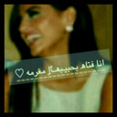 meme.. (@002010A7bk) Twitter