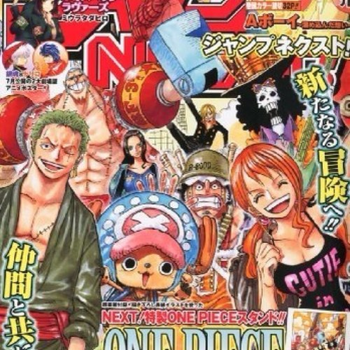 ワンピース資料館 Onepiece Combi Twitter