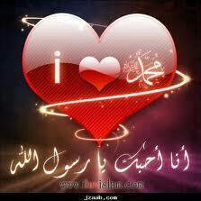 ‏‏امانة الضمير وﻻامانة اﻻمير