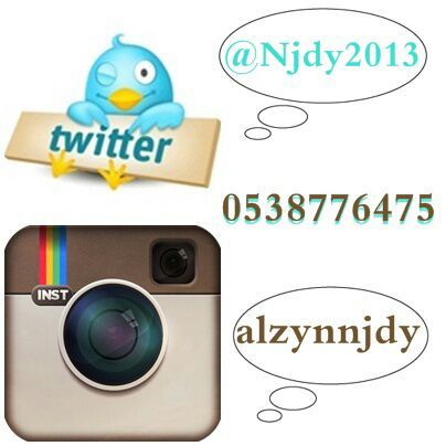 ‏‏‏‏‏‏‏‏‏‏اتشرف بطلباتكم داخل  المملكه فقط  ^_^    0538776475  رقم التواصل عبر الواتس اب حسابي في الاستقرام  Njdy