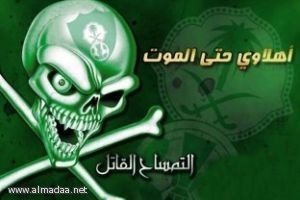 Tldi2848's profile picture. 