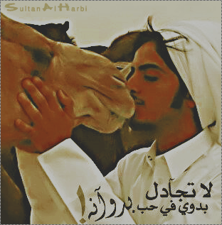 سبحان الله وبحمده