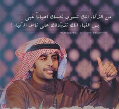 أنقل كل ماهو جميـل في عالم الشعر .. مفضلتي تحكي تفاصيل إبداعـي