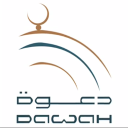 المكتب التعاوني للدعوة والارشاد وتوعية الجاليات بالمدينة الصناعية بـ جدة رقم التسجيل 8/202 للتبرع : http://t.co/2WFhQy5rPN