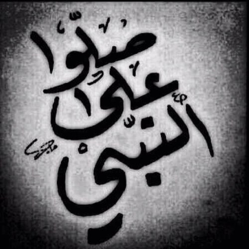 کْلَ مًآآکْتٌـبًهّـ لَيِسِـ تٌـعٌبًيِر عٌنِ شُـخِـصّـيِتٌـيِ...هّـيِ مًجّـردٍ کْلَمًآتٌـ لَآمًسِـتٌـ آحًآسِـيِسِـيِ♡