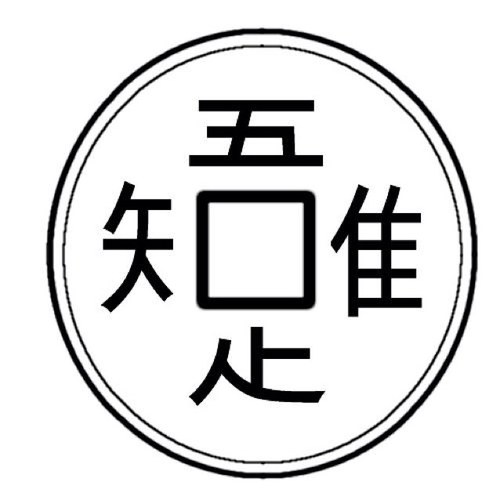 目指すはJapan Reborn【RB】私達そして日本は生まれ変わらなければならない。子孫のためには、今、私達が行動するしかない。日本国民が自分達の未来を構築する主役として表舞台に立つ日が来た！コロナでも日本政府の言うことを信じていたら死にますよ！ 霞が関も永田町も腐っている！自分と家族の命は自分で守るしかありません！