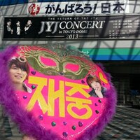 Fish (@honeyfishy) Twitter profile photo