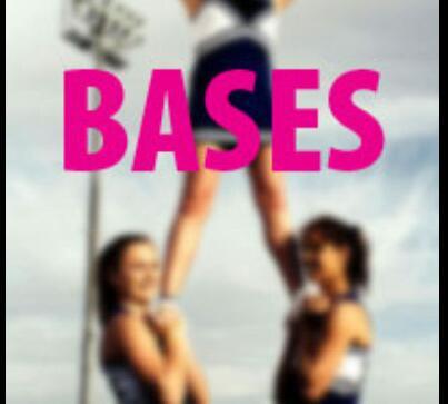 for the ones that keep the stunt up, for the bases. from highschool, to college, to all star. ♥