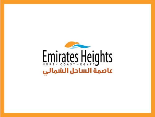 اماريتس هايتس - عاصمة الساحل الشمالي - أفضل واكثر قري الساحل الشمالي رفاهية وخدمات بها اكبر اكوا بارك واول مركز غطس بجزيرة الغرقانة .. الخط الساخن: 16448