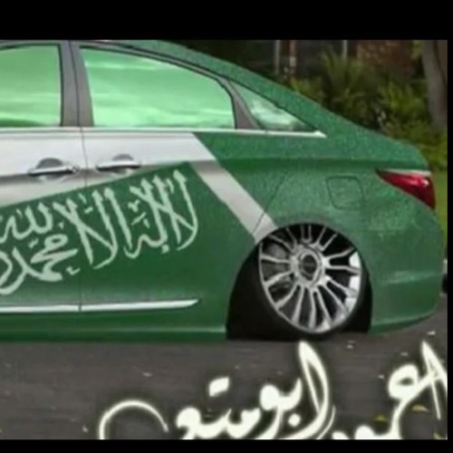 تابعني اتابعك