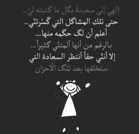 nahlaoman's profile picture. صلوا ع من بكئ شوقا لرؤويتنا .. OMAN.