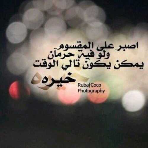 %أبؤؤؤؤي %ماهؤؤؤعلے  ضلع السياسه أمير لكككككن يراقے علے ضلع المراچل رچال