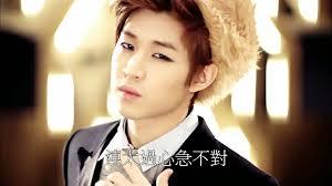 Welcome @henrylau89's Fansbase from Indonesian.[ STRINGS ] Super Junior M.