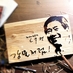 ์์์ด ๊ทธ๋ฆฌ์ด (@ihanall) Twitter profile photo ์์์ด ๊ทธ๋ฆฌ์ด (@ihanall) Twitter profile photo