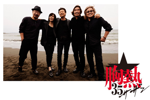 tm007EW's profile picture. 自分に正直に