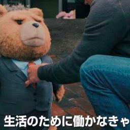 就職活動における様々なシーンでのルールやコツを1日1個配信していきます！15卒はもちろん16・17卒の就活生も必見です！