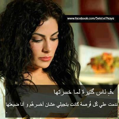 انا بئة اللى هيعملى فولو هعملو فولو لا و كمان اللى هيعملى فولو هعملو ريتويت كتير اوى اعمل انت بس و مش هتندم و كمان بعمل لاى حد مش قولتلك مش هتندم