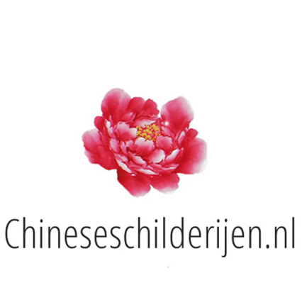 Webshop Chinese schilderijen, uniek in NL, handgeschilderd in China, traditionele beeltenissen, Feng Shui, bamboe, bloesem dieren en landschappen.