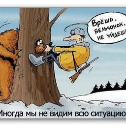 Приношу извинения за дебильные рассылки - аккаунт был взломан (((