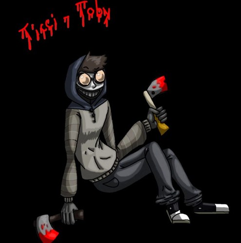 Hi guys im toby *Smiles Huge* i like eating human flesh i know its strange but thats just me. Im single now i need a GF #single