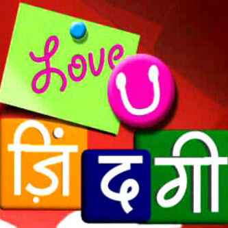 Prashant Pachisia Profile