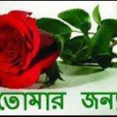 imam7891's profile picture. 