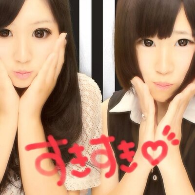 吉田 琴美 Kotori Lav Twitter 吉田 琴美 Kotori Lav Twitter