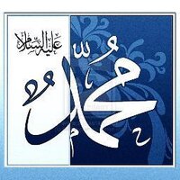Follower (@followerrosul) 's Twitter Profile