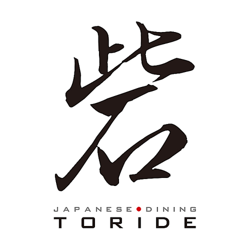 和食料理を中心とした宮崎市橘通西の居酒屋です。総客席数240席。個室完備。大小宴会、歓送迎会、結婚式2次会パーティなど承っております。