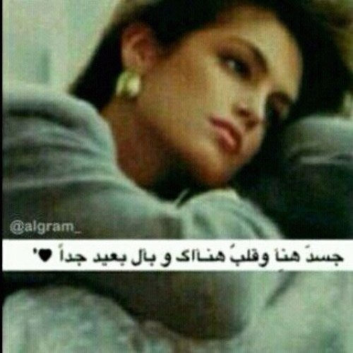 ‏لآ شَيءْ يَعودُ گّـ السابَق إحفَظْ هَذهْ العِبَارةْ جيَداً قَبلْ ‌‌أنْ تگّسِر شَيْئاً جَمِيلاً ..
