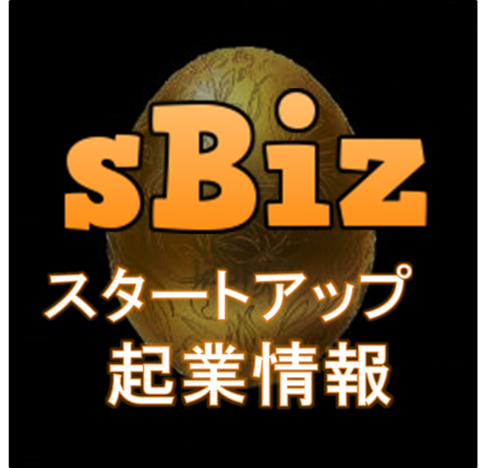 新しく革新的で面白いサービスや商品などの情報を中心に配信します