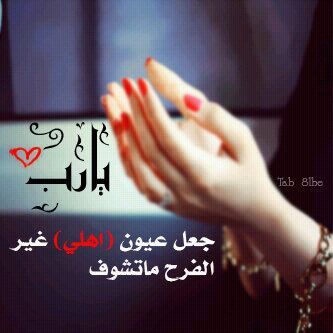 هاويه ل الشعر قارئه جيده ،وقصة حياتي باختصار انا لاشيء بدون أمي