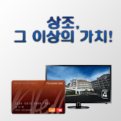 재계 100대 자산그룹, 대명그룹 명성과 자산을 바탕으로 새롭게 상조사업을 시작하였습니다.무한한 신뢰로 여러분 인생의 동반자가 되드리겠습니다.
-기안라이프웨이-