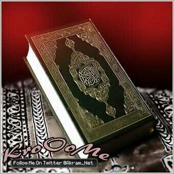 ‏‏ابحرت في مجال الدعوة وسوف افني عمري فيه***‏‏نصيحه اترك لك اثر جميل قبل مماتك *الخاص ممنوووووووووع*إستغفرالله *الحمدالله*سبحان الله*الله أكبر