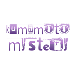 kumamotomystery Profile Picture