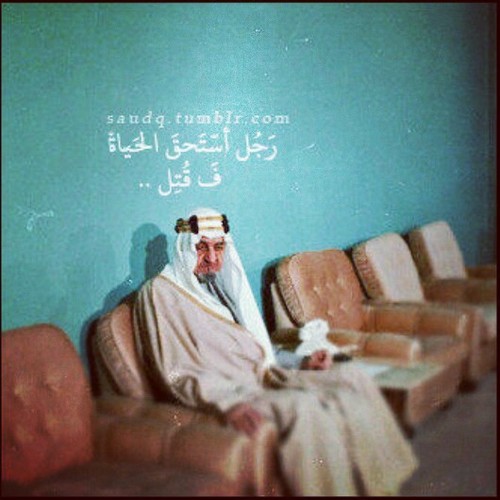 شاب طموح ، متفائل ، احب النشيد ، واعشق الألحان ، راضي بقدر  الله وبماكتبه لي ، شبابي صميم ،تسعدني متابعتكم لي. instagram:ahmad9093