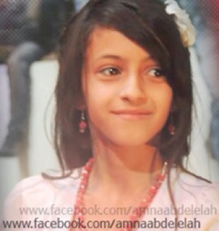محبين #آمنه_السامعي نجمة قناة محبوبه الفضائيه الحساب الرسمي لأمنه السامعي @Amna_alsamiy