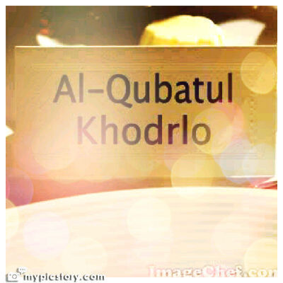 ♥ QUBIEST ♥ #LangitLemburAwi